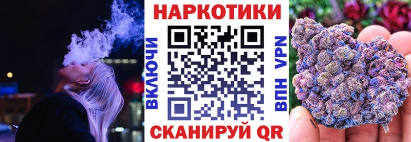 Где купить наркоту Чишмы СК  Мефедрон  Гашиш  Псилоцибиновые грибы  COCAIN  Каннабис 