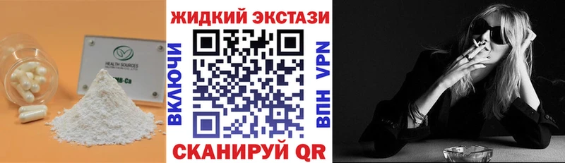 хочу   omg вход  БУТИРАТ бутик  Чишмы 
