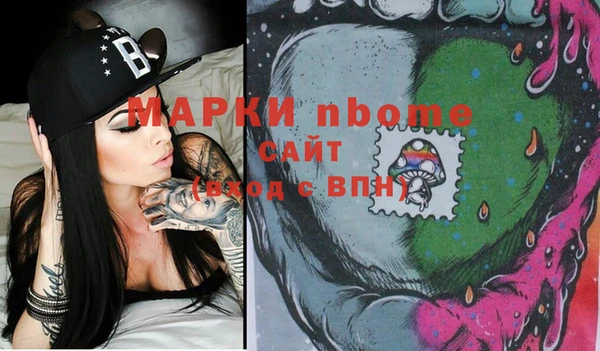 круглые Абдулино