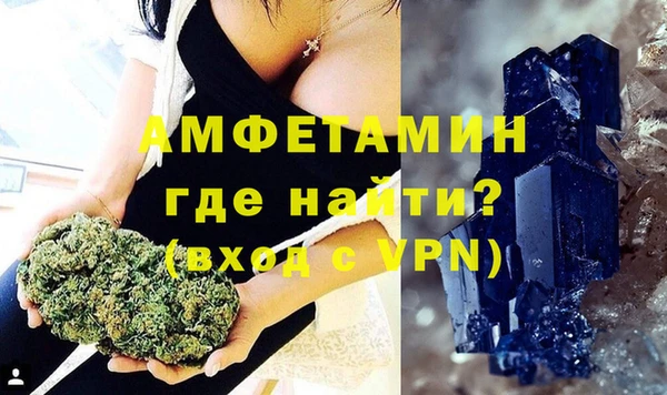 гидропоника Алзамай