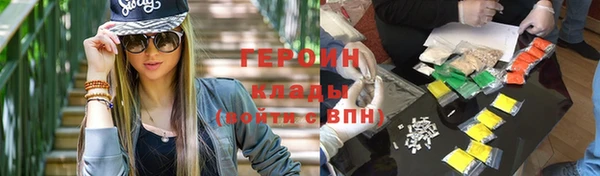 круглые Абдулино