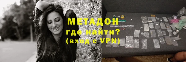 круглые Абдулино