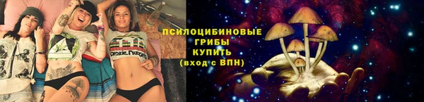 круглые Абдулино
