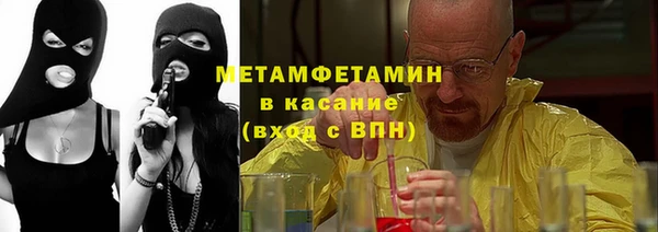 круглые Абдулино