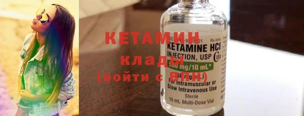 круглые Абдулино