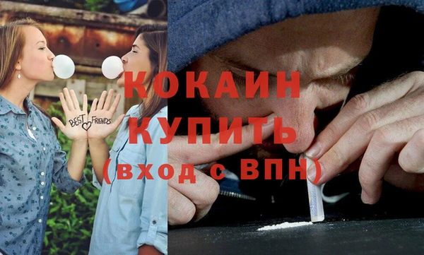 круглые Абдулино