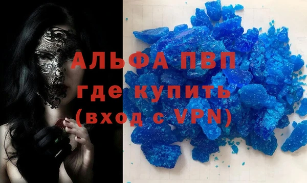 круглые Абдулино