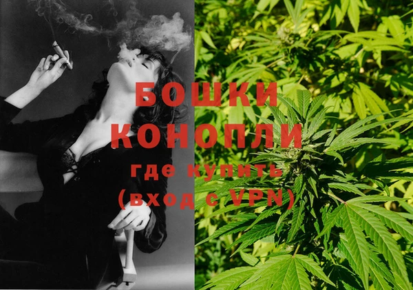 COCAINE Абаза