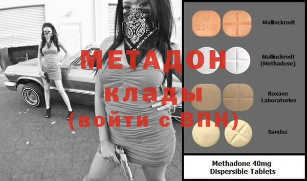 spice Алексеевка