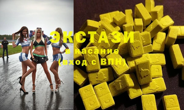 гидропоника Алзамай