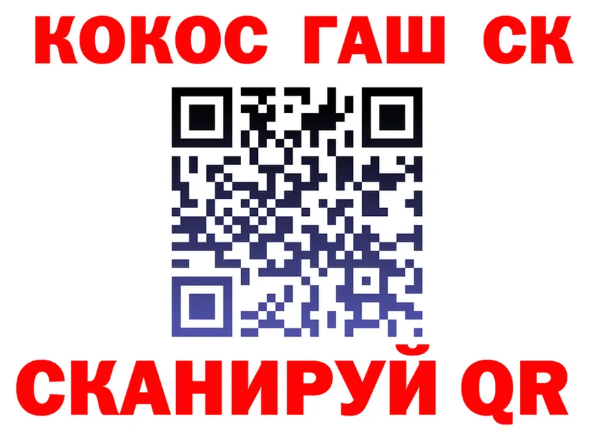APVP СК КРИС tor это OMG Чишмы