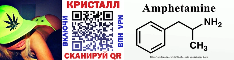 Первитин пудра  Чишмы 
